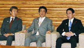 Japan, Russia diplomats to meet to prepare Abe-Putin summit