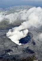 Mt. Aso in southwestern Japan erupts