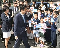 PM Abe at welcome party by Japanese descents in Buenos Aires