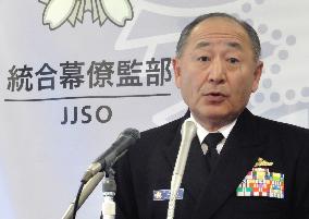 Japan's opposition demands defense chief quit over S. Sudan issue