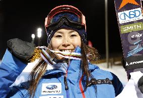 Skiing: Onozuka 1st Japanese to win halfpipe gold at worlds