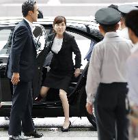 Defense Minister Inada to quit over alleged coverup of logs