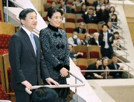 Japan's crown prince, princess at Boston Symphony concert