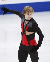 Figure skating: Voronov leads after NHK Trophy SP