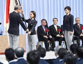 Olympics: Pyeongchang-bound Japanese athletes at ceremony