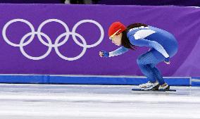 Pyeongchang Olympics