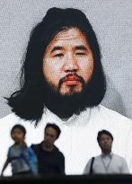 AUM cult founder Asahara executed with followers