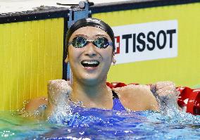 Asian Games 2018: Japan's Ikee