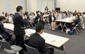 Exclusion of Korean schools from Japan's tuition-free program