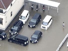 Heavy rain in southwestern Japan