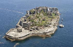 Battleship Island in Japan off-limits to tourists