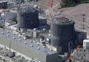 Takahama nuclear power plant in Japan