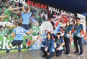 Rugby World Cup in Japan