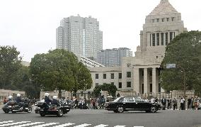 Rehearsal for Japan emperor's enthronement ceremony