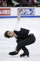 Figure skating: Skate Canada International