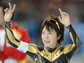 Kodaira 5th in women's 1,000m speed skating#