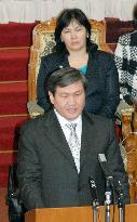 Mongolia leader addresses Diet, calls for economic cooperation