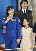 Japanese astronaut Yamazaki at welcome ceremony