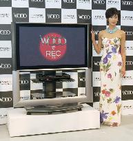 Hitachi to release 6 new flat-screen TVs