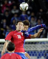 Japan suffer crushing defeat to Serbia