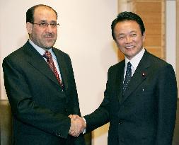 Aso holds talks with Iraqi premier