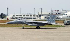 Joint Japan-U.S. air force drill in Komatsu