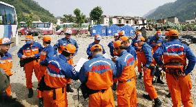 1st batch of Japan's relief team arrives in disaster area