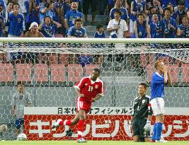 (3)Japan defeated by Tunisia