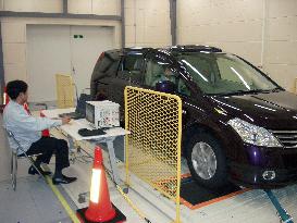 Nissan's 4th product quality control center begins full operatio