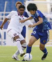 Japan vs Qatar