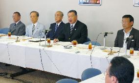 LDP's 1st new Constitution draft calls for holding armed forces