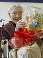 Centenarians in Japan number record 28,395