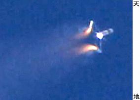 Japan launches H-2A rocket carrying satellite