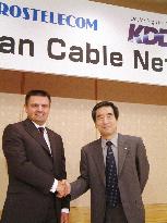 KDDI, Rostelecom to launch fiber-optic submarine cables
