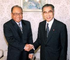 Obuchi meets Cambodia's Senate chairman