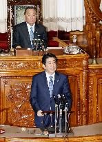 Japan parliament raps N. Korea over nuclear test