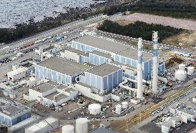 Regulator says fault below central Japan reactor may be active
