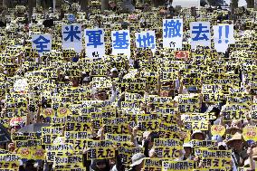 Okinawa residents rally to protest crimes by U.S. military personnel
