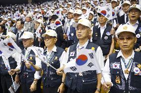 S. Korea marks 66th anniversary of Korean War outbreak