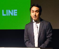 Message app provider Line turns into black in 1st half of 2016