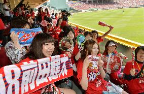 Baseball: Carp pennant worth 33.1 billion yen: study