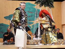 Japan's Noh play performed in Rome