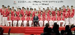 Olympics: JOC commends Japan's Rio medalists