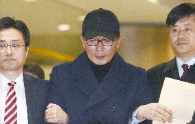 Key figure in Choi scandal arrested at airport