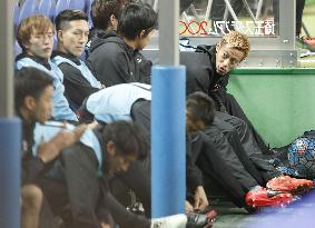 Japan-Saudi Arabia World Cup qualifier