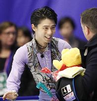 Figure skating: Hanyu takes nearly 16-point lead at NHK Trophy