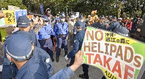 Rally staged against helipad construction in Okinawa