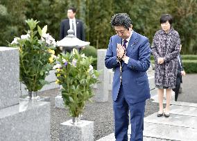 PM Abe visits his constituency