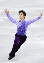 Uno places 2nd in Four Continents Figure Skating Championships