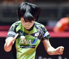 Hirano ends wait for Japan women's worlds singles medal